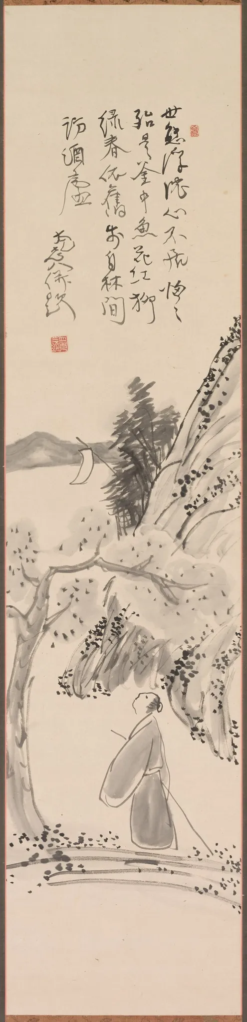 Casually Created on a Spring Day, unspecified, 1853