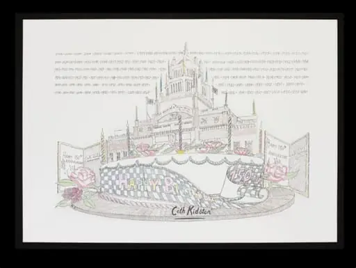 Contribution to V&A's 150th anniversary album, by Cath Kidston