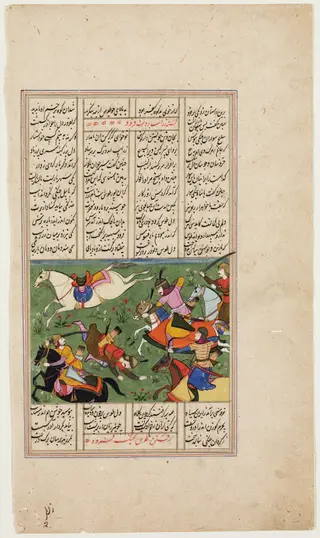 Cavalry Battle with Fallen Warrior