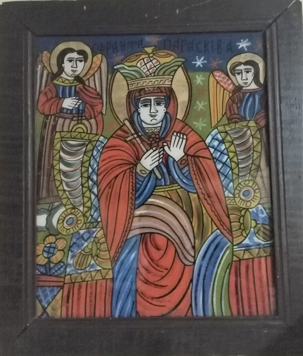 Sfânta Paraschiva (Sfânta Vineri), detail