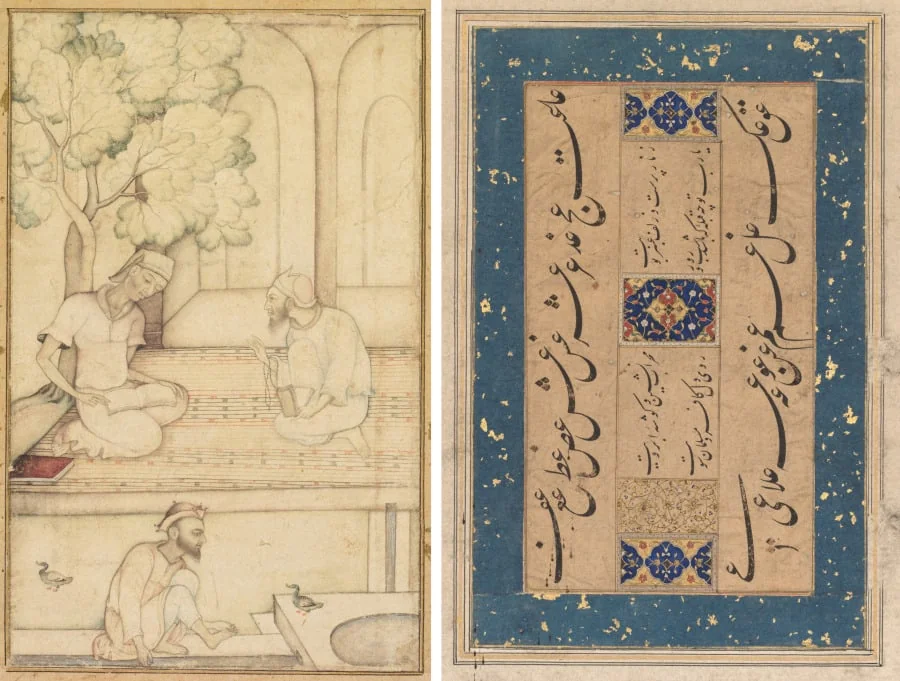 Kabir and Two Followers on a Terrace (recto); Calligraphy (verso), detail
