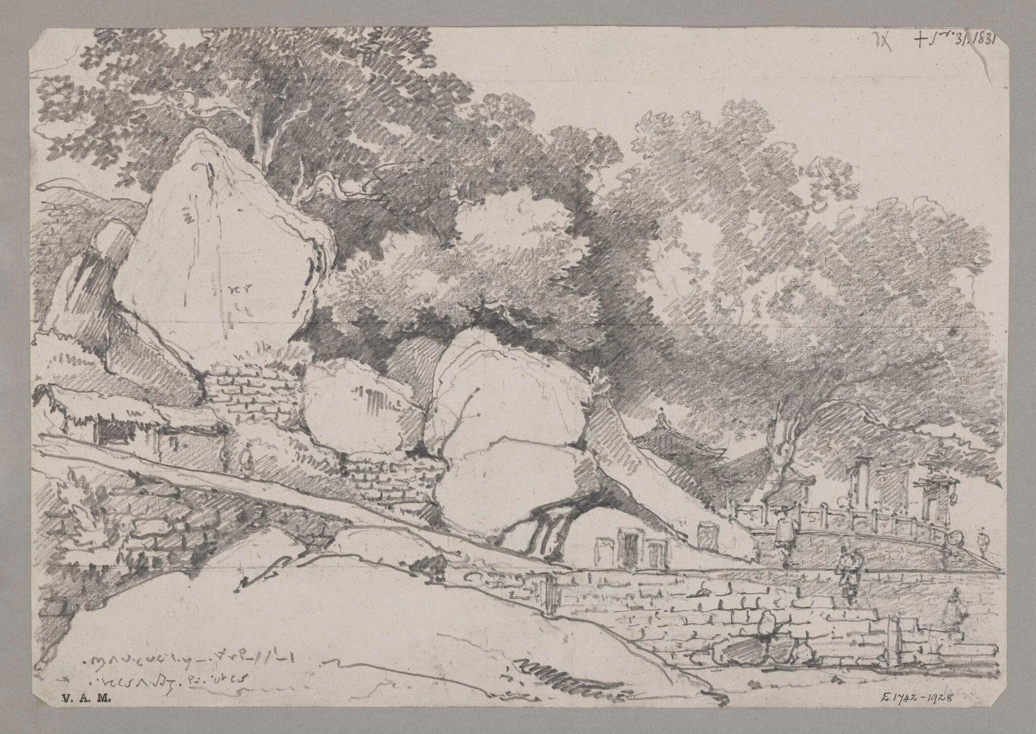 Rocks, and part of the Great Joss House, Macao, detail