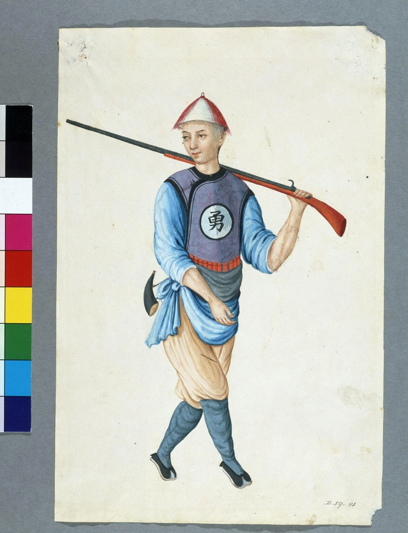 A Foot soldier, detail