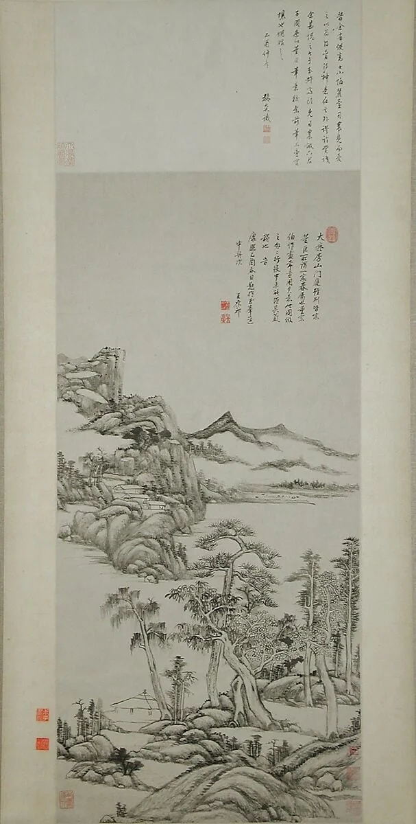 清 王原祁 倣黃公望高克恭山水圖 軸|Landscape in the Styles of Huang Gongwang and Gao Kegong, detail