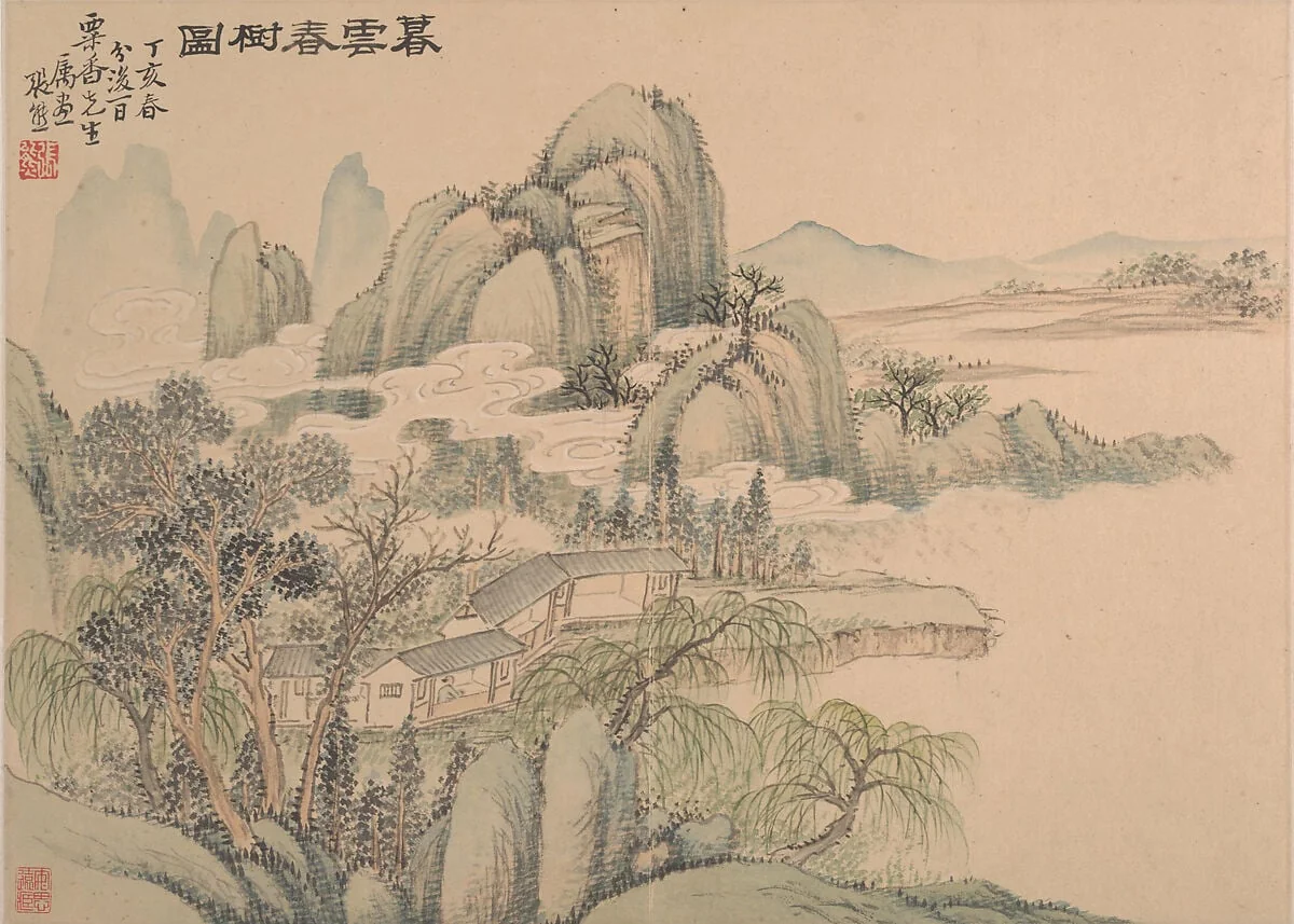 清 張熊 山水 冊頁|Landscape, detail