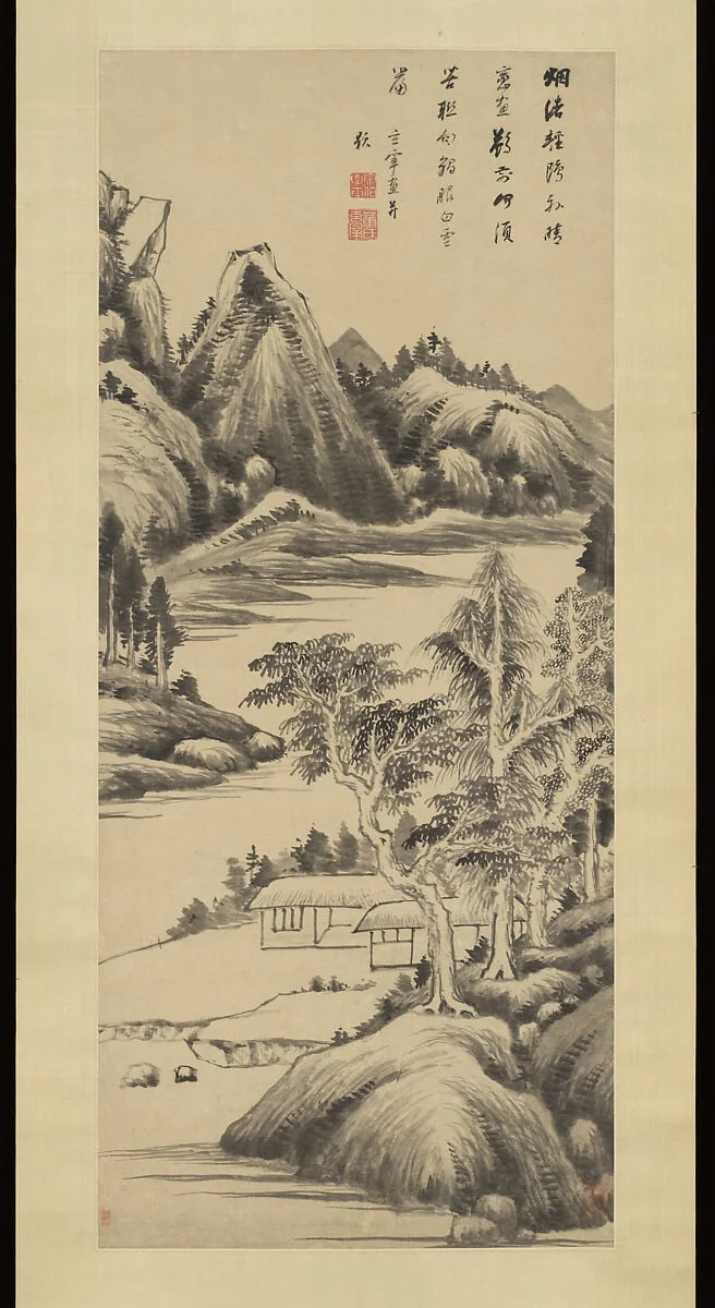 Untitled, detail