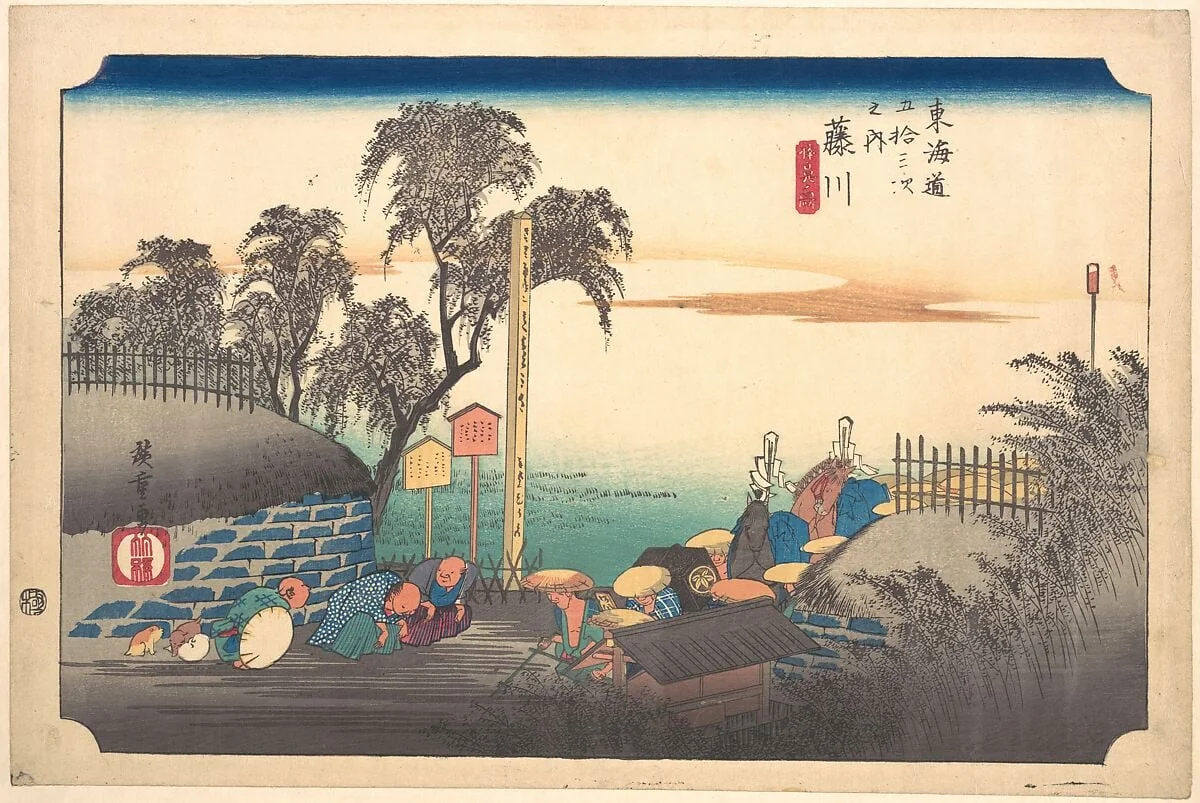 東海道五十三次之内 藤川 棒鼻の図|Station Thirty-Eight: Fujikawa, Scene at the Border, from the Fifty-Three Stations of the Tokaido, detail
