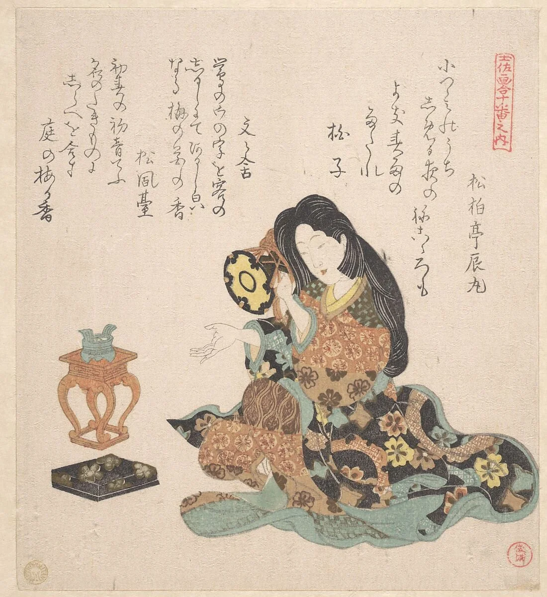 Untitled, detail