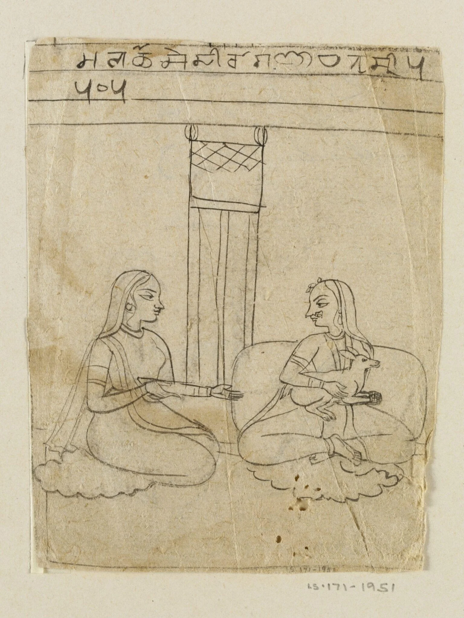 Dhanasri Ragini, detail