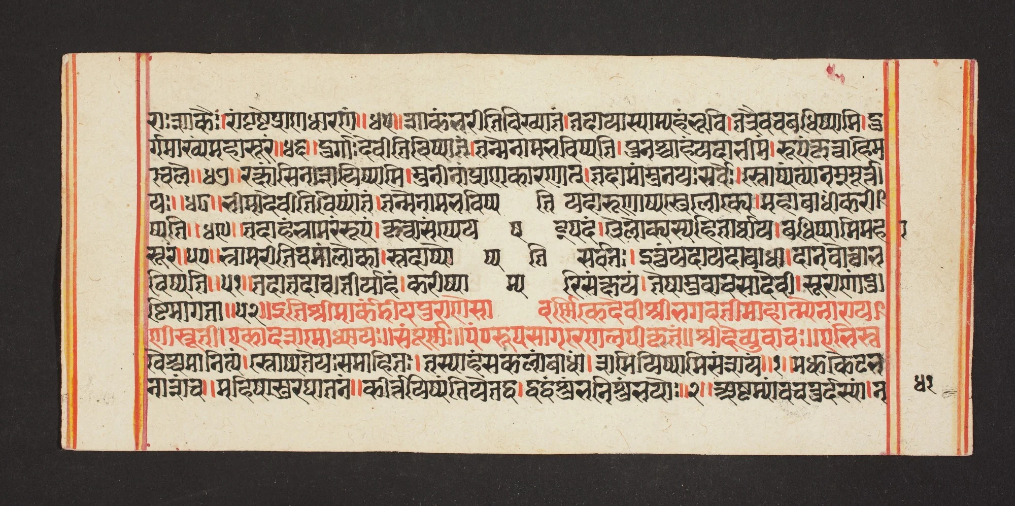 Legend of Durga, detail