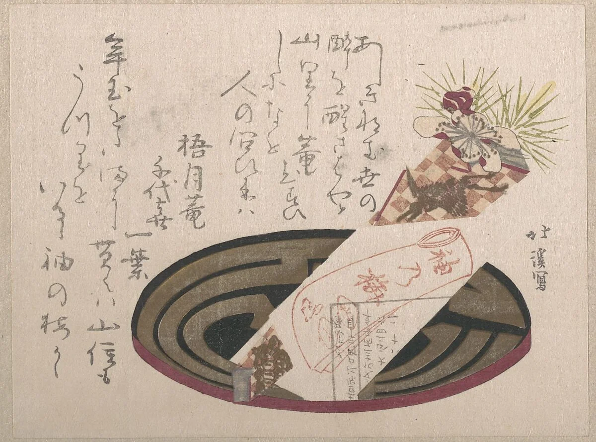 Untitled, detail