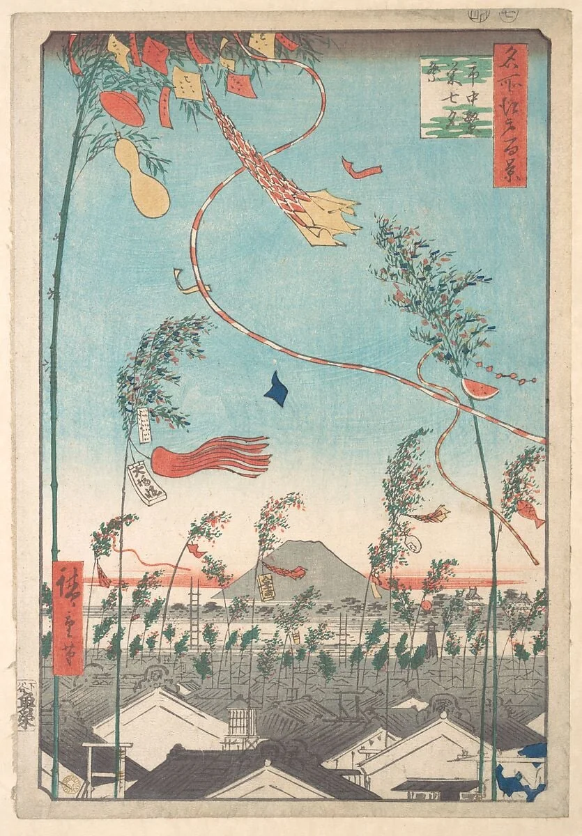 名所江戸百景 市中繁栄七夕祭|The Tanabata Festival, from the series One Hundred Famous Views of Edo, detail