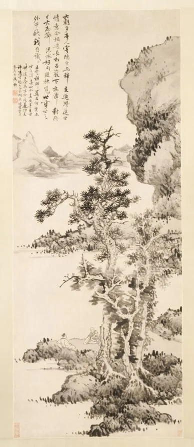 Zhi and Xu's Pure Conversation, detail