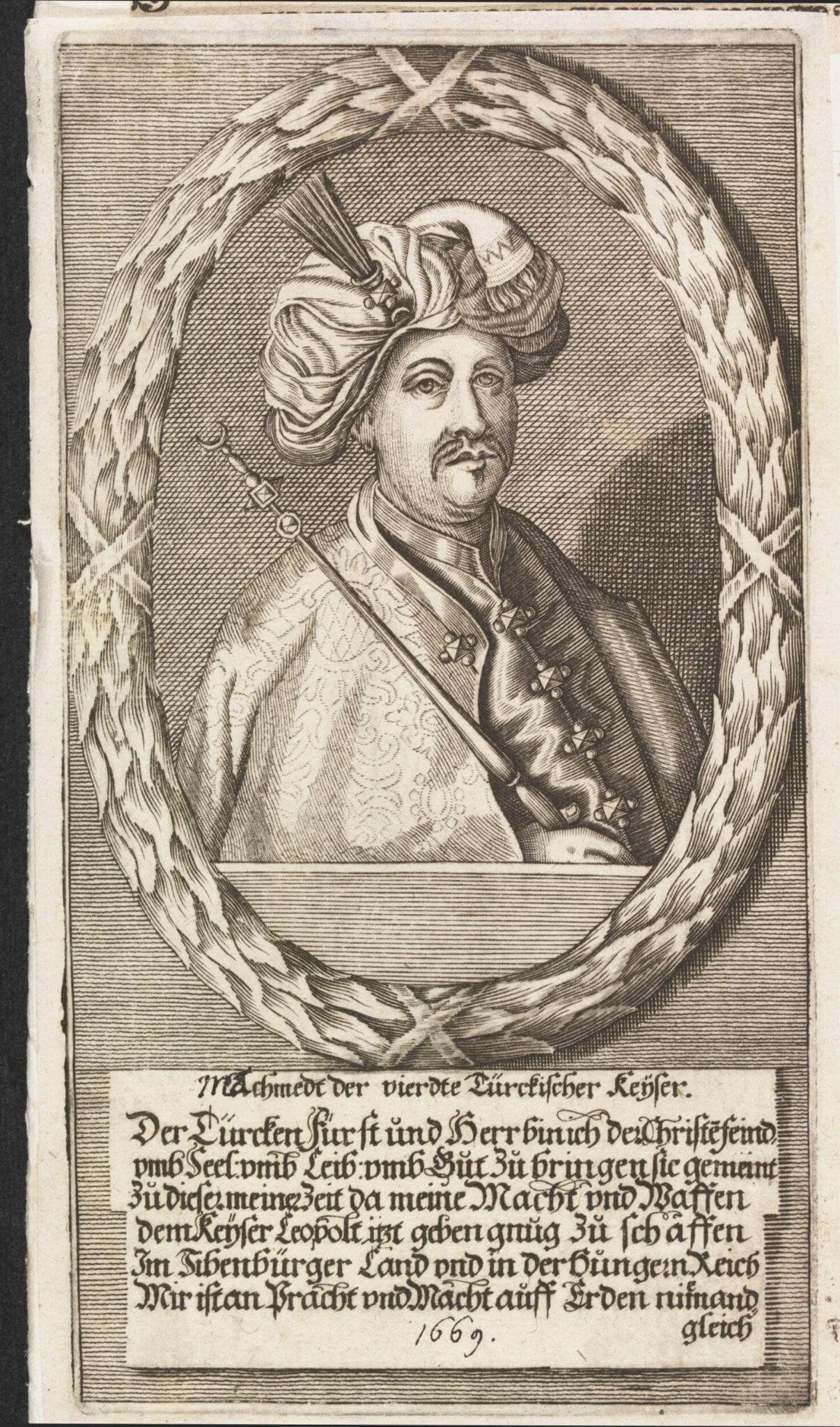 Turkish sultans, sultanas and other historical figures, detail