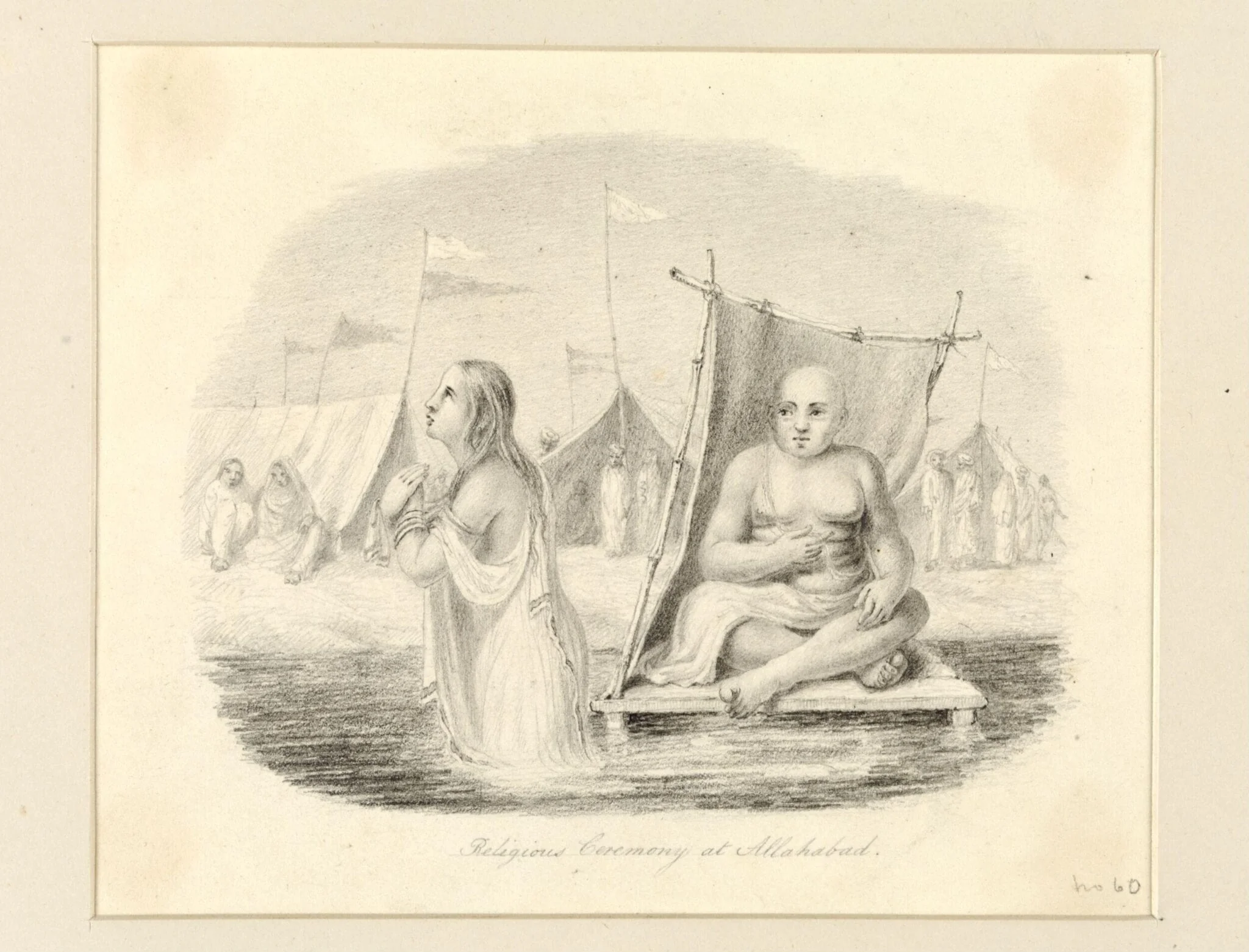 Religious ceremony at Allahabad, detail