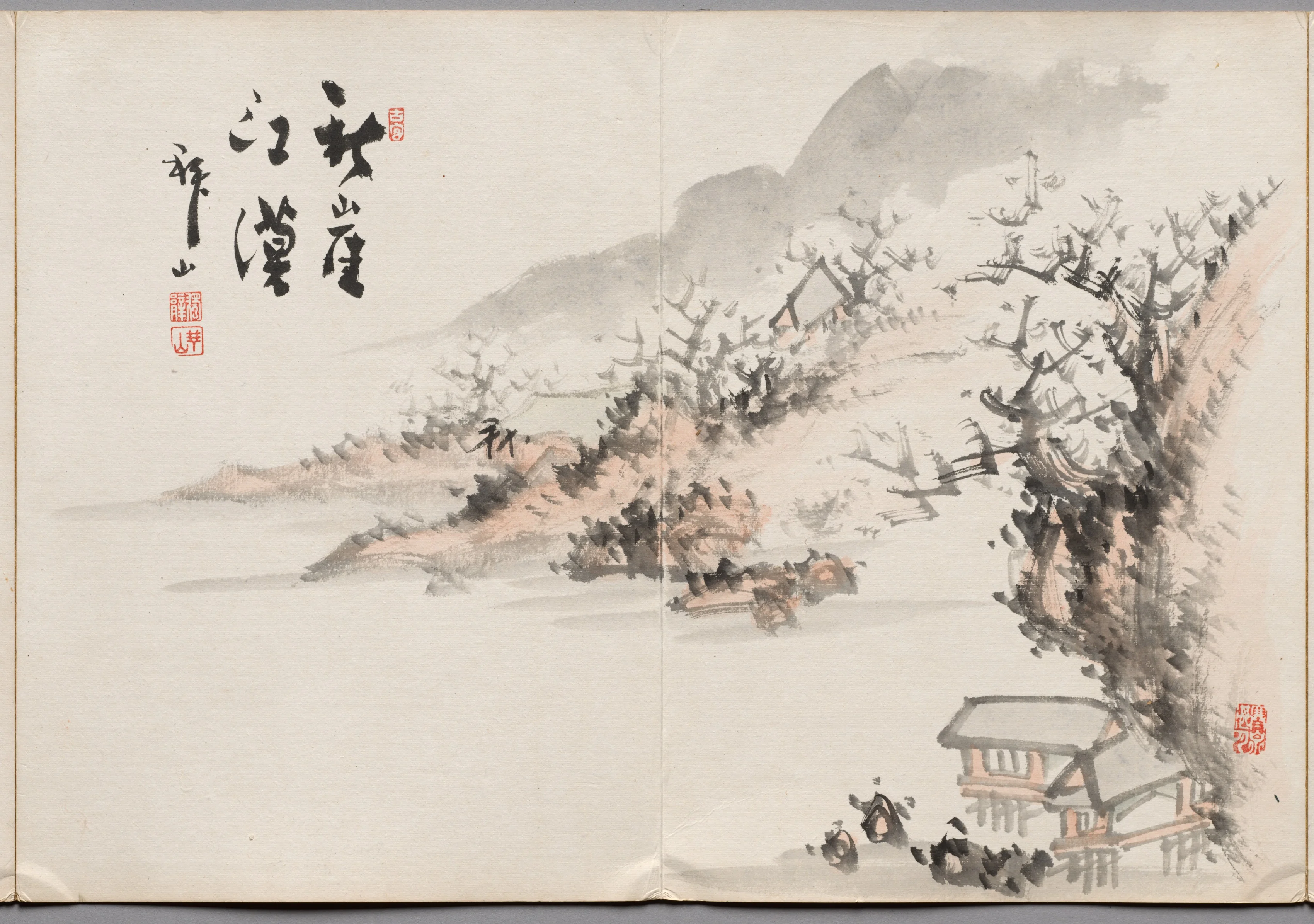Painting Eleven from Album of Paintings by Haizan, detail