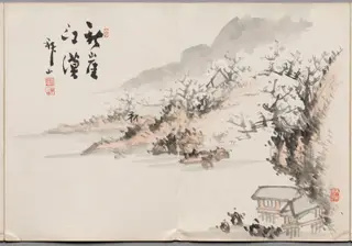 Painting Eleven from Album of Paintings by Haizan, by Yoshitsugu Haizan, unspecified, 1890