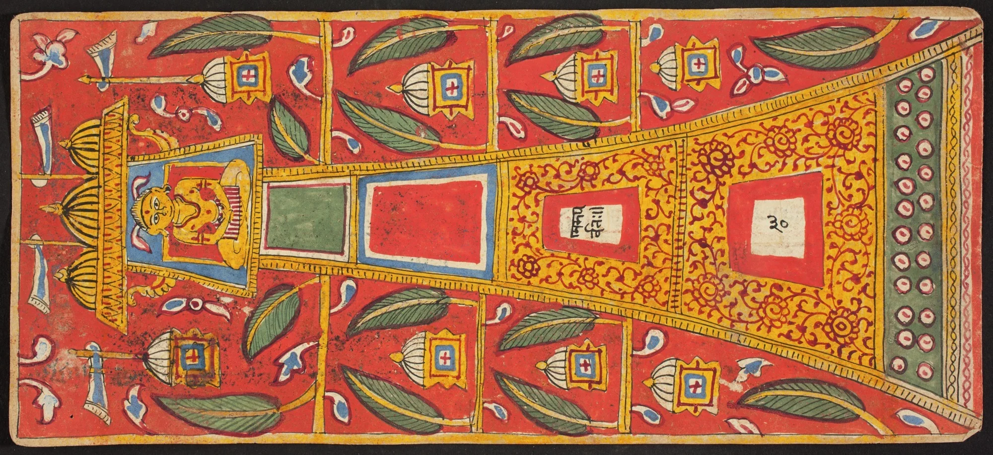Tantric Manuscript "Sangrahani Sutra", detail
