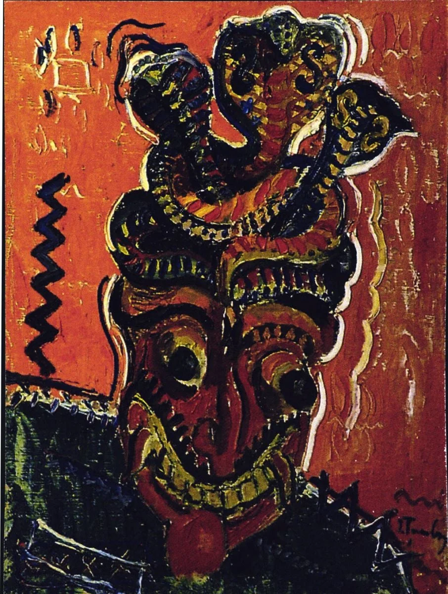 Mască africană, detail