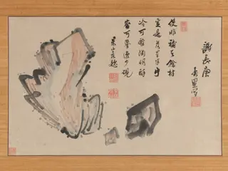 Rocks, by Yosa Buson, unspecified, 1741