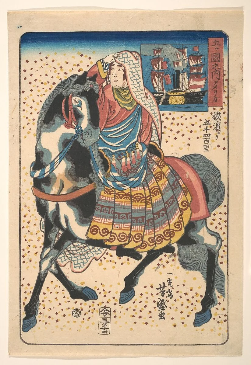 歌川芳盛画 「五ケ国之内 アメリカ]|“America,” from the series Five Nations, detail