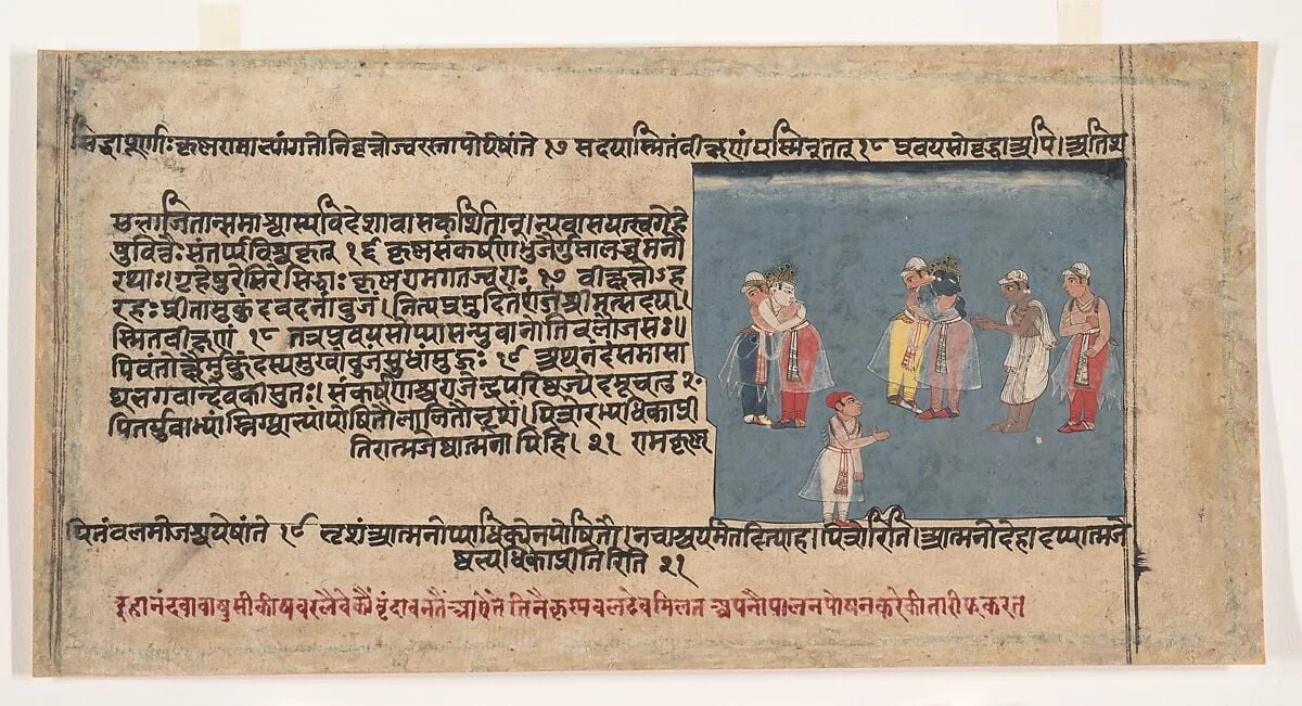 Untitled, detail