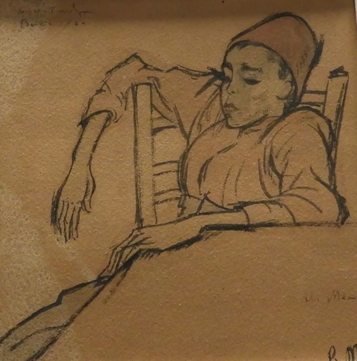 Ali, detail