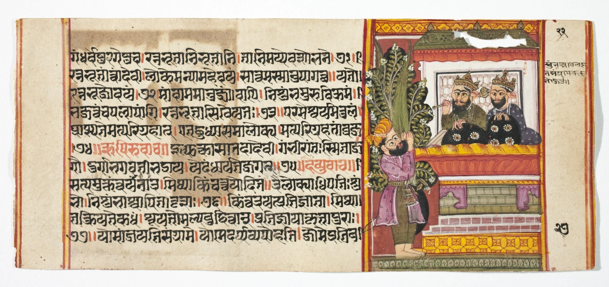 Legend of Durga, detail