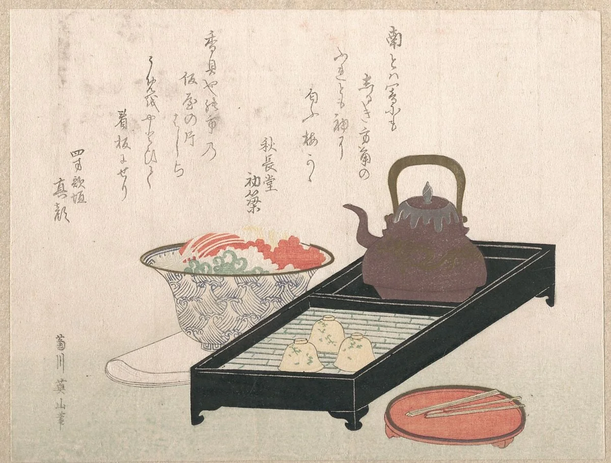 Untitled, detail