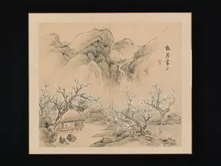 Landscapes of the Four Seasons, by Takaku Aigai, unspecified, 1833