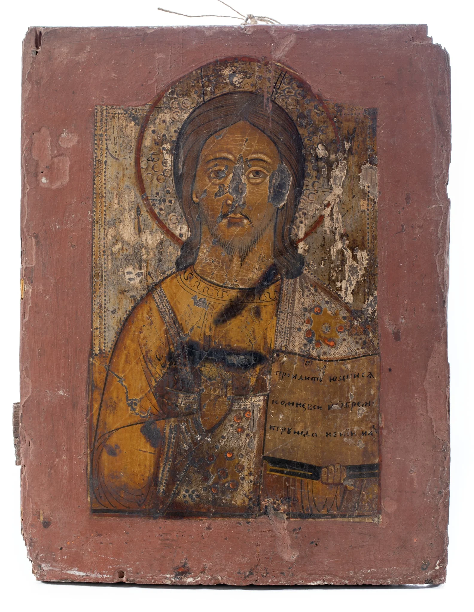 Christ binecuvântând, detail