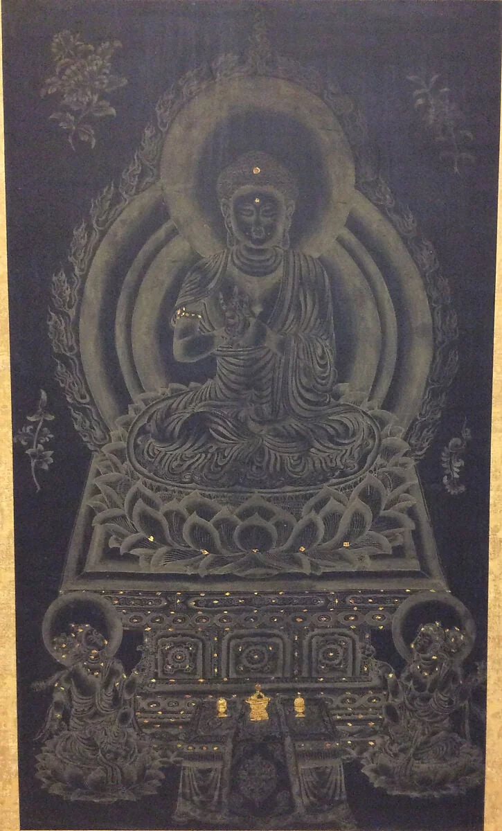Untitled, detail