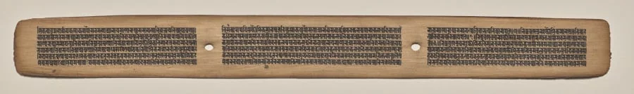 Text, Folio 39 (recto), from a Manuscript of the Perfection of Wisdom in Eight Thousand Lines (Ashtasahasrika Prajnaparamita-sutra), detail