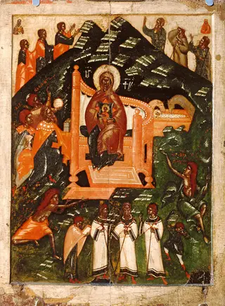 Celebration of Our Lady