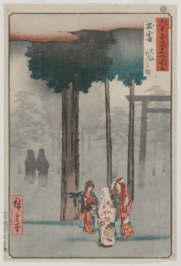 Hotohoto Festival at Izumo Grand Shrine, from the series Views of Famous Places in the Sixty-odd Provinces, detail