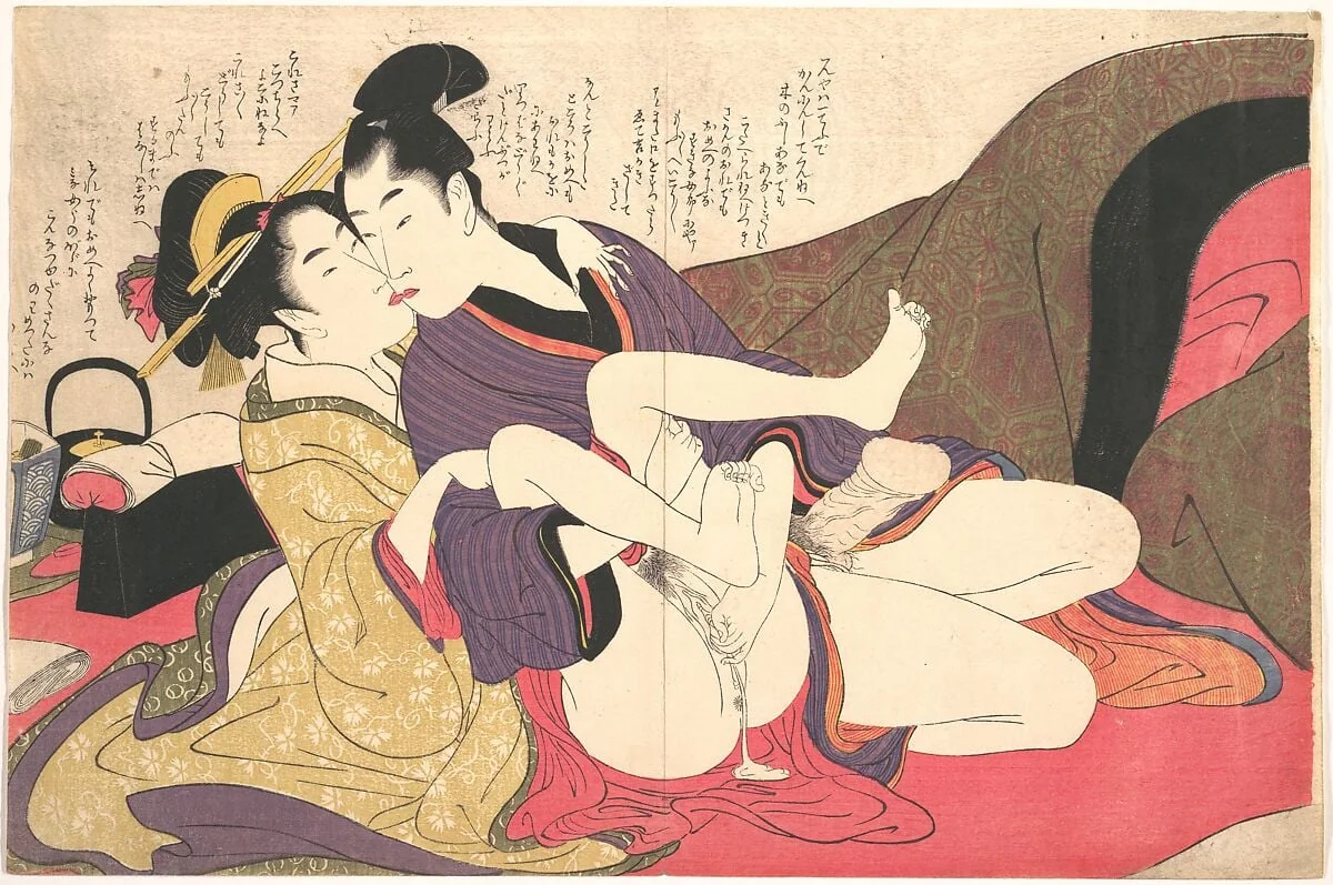 Untitled, detail