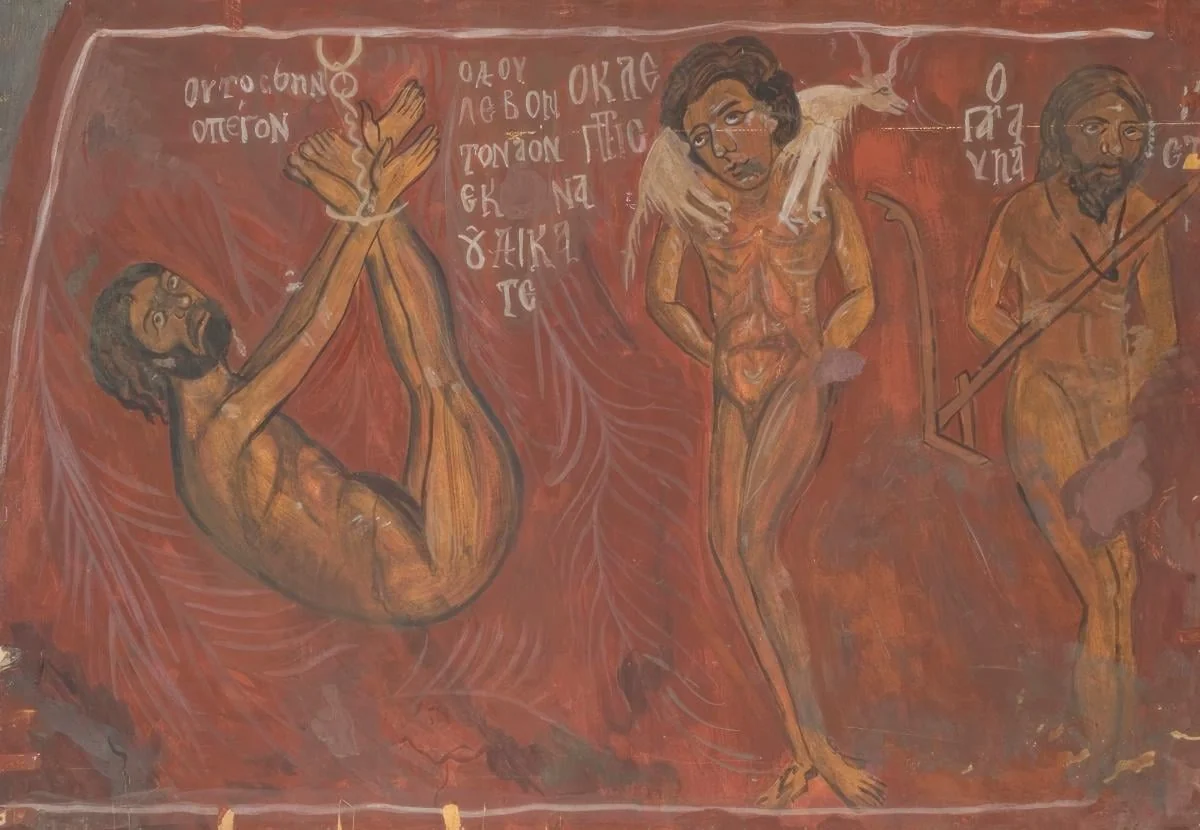Hell, detail
