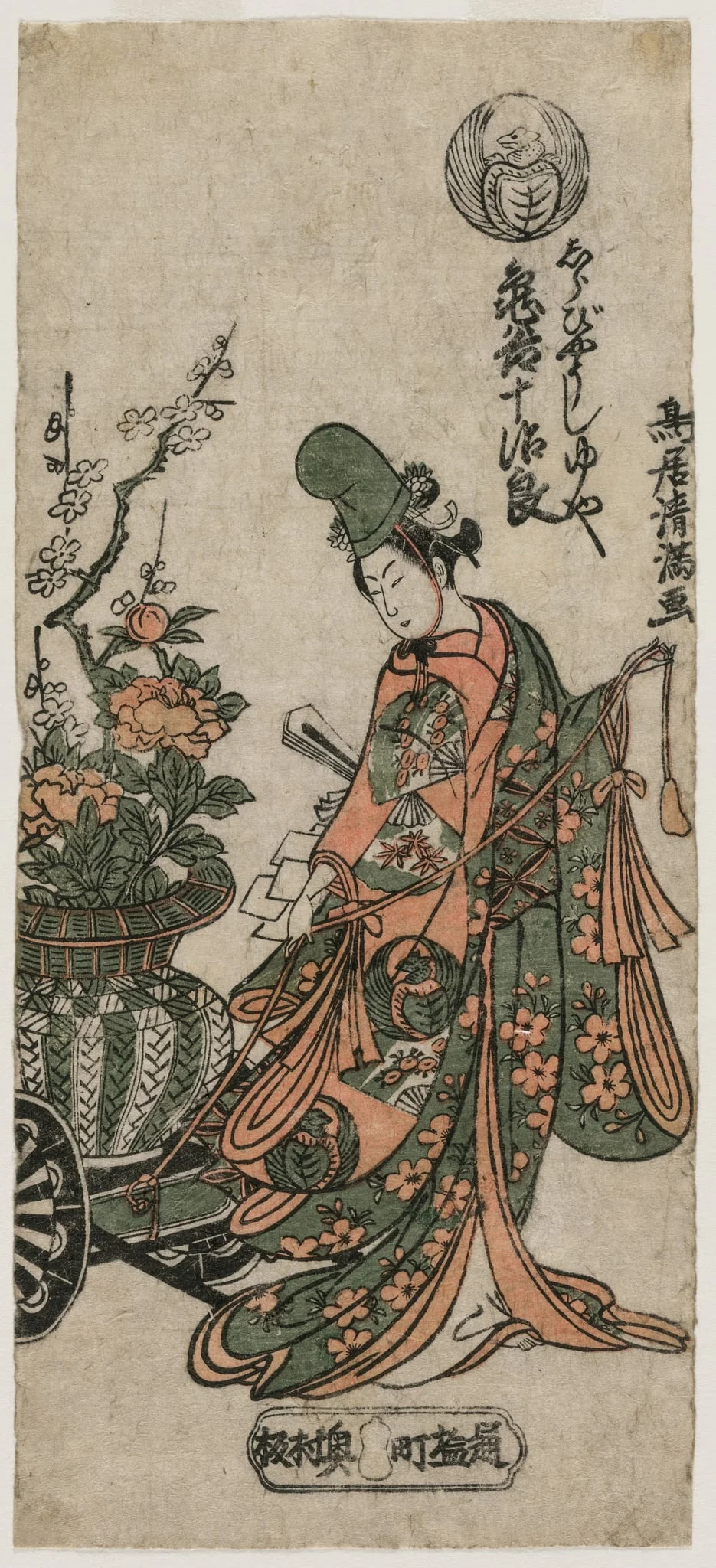 Kametani Jujiro as the Shirabyoshi Dancer Yuya, detail