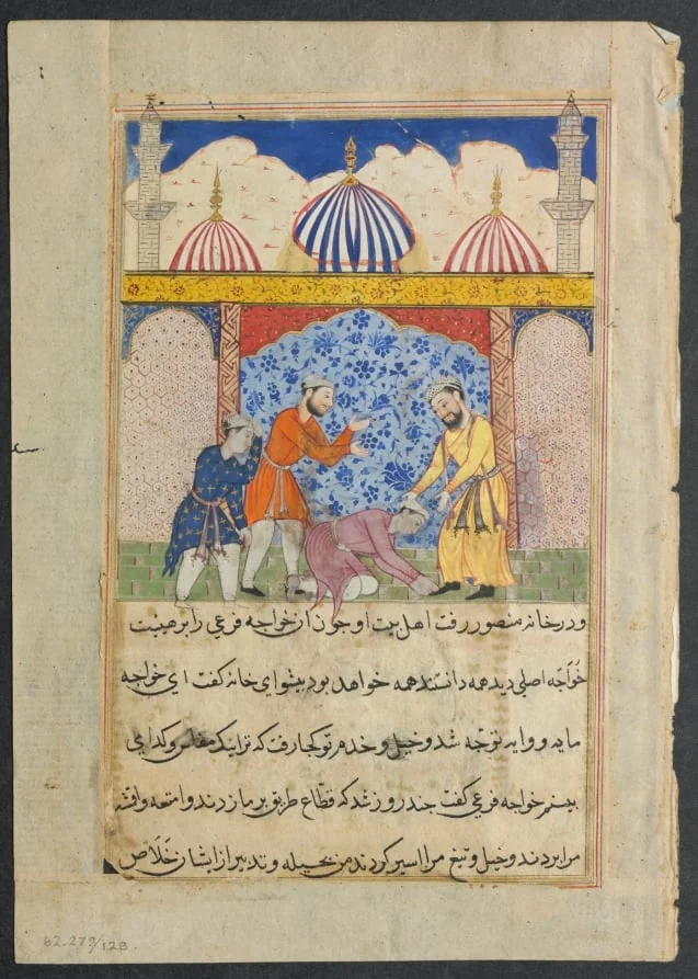 The young man, who has magically taken on the appearance of Mansur the merchant, arrives at his home, from a Tuti-nama (Tales of a Parrot): Seventeenth Night, detail