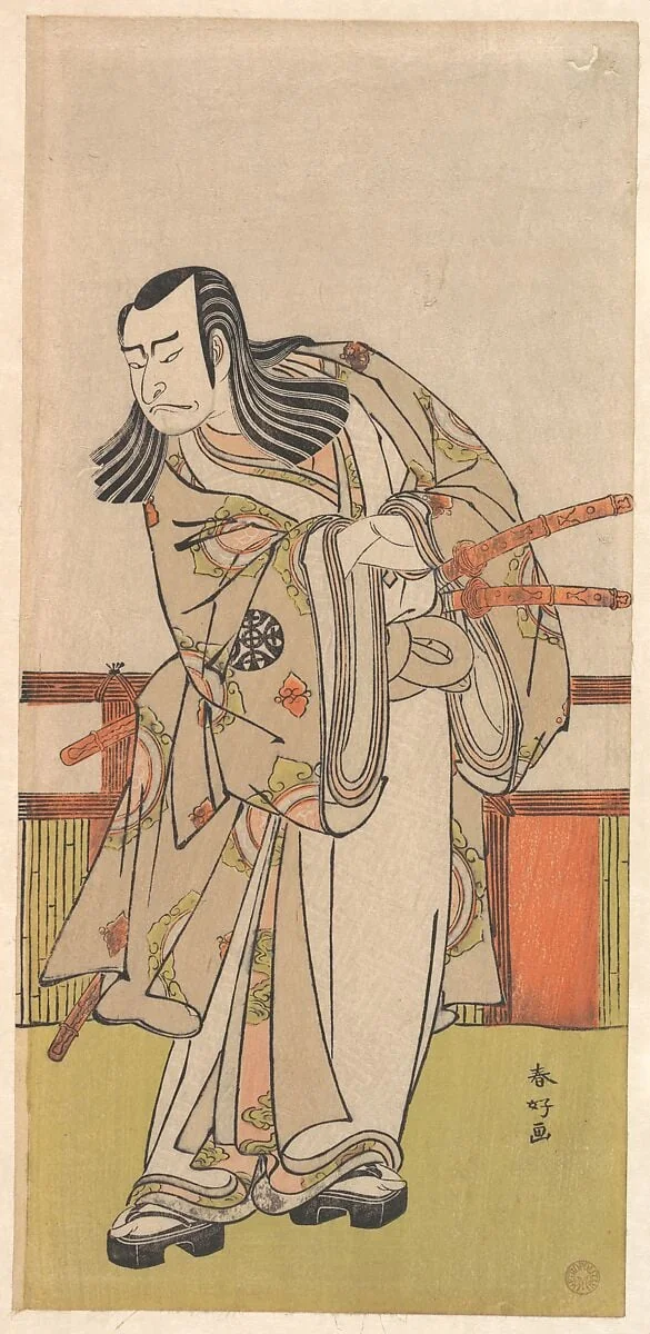 Untitled, detail