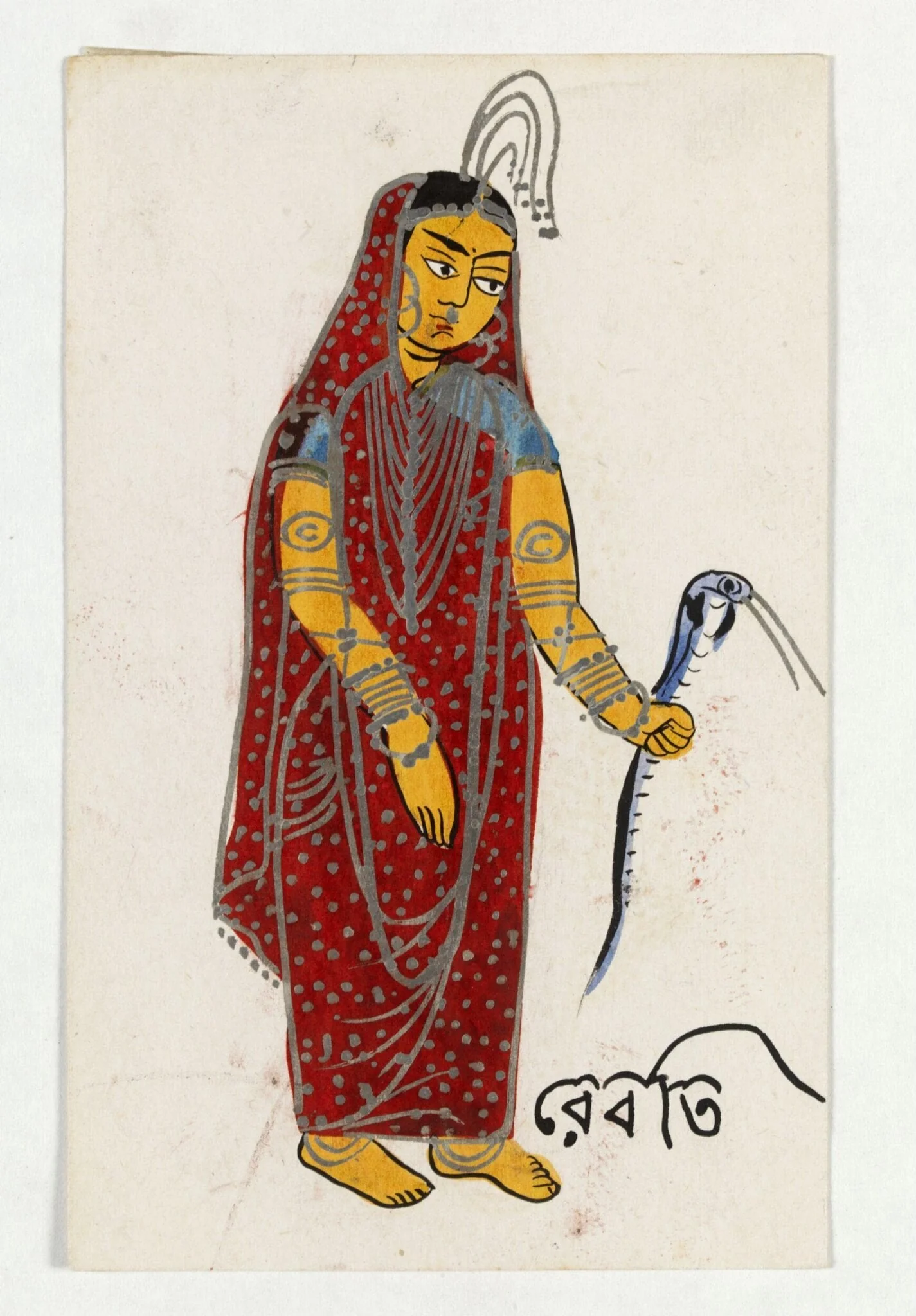 Revati, detail
