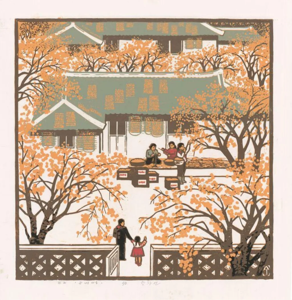 Persimmon Village, by Ch'ang-yon Ham, 1950