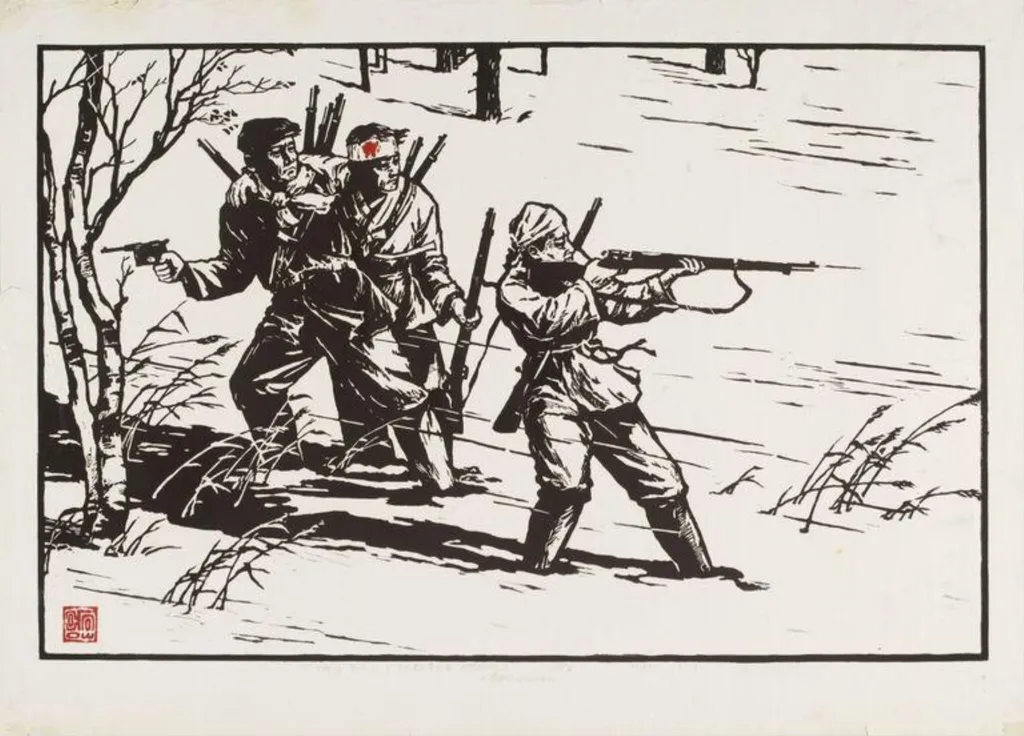 Ppal chi san dul, Partisans, by Ch'ang-yon Ham, 8