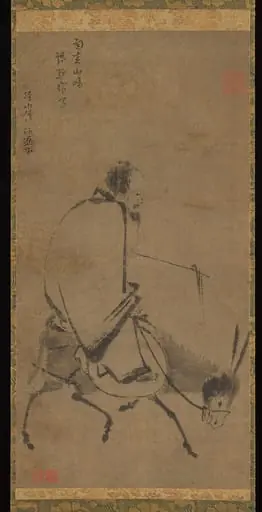 南宋  佚名  騎驢圖  軸|Chan master riding a mule