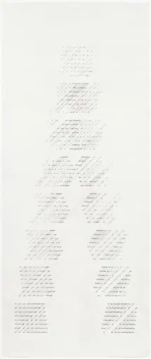 Untitled, by Channa Horwitz