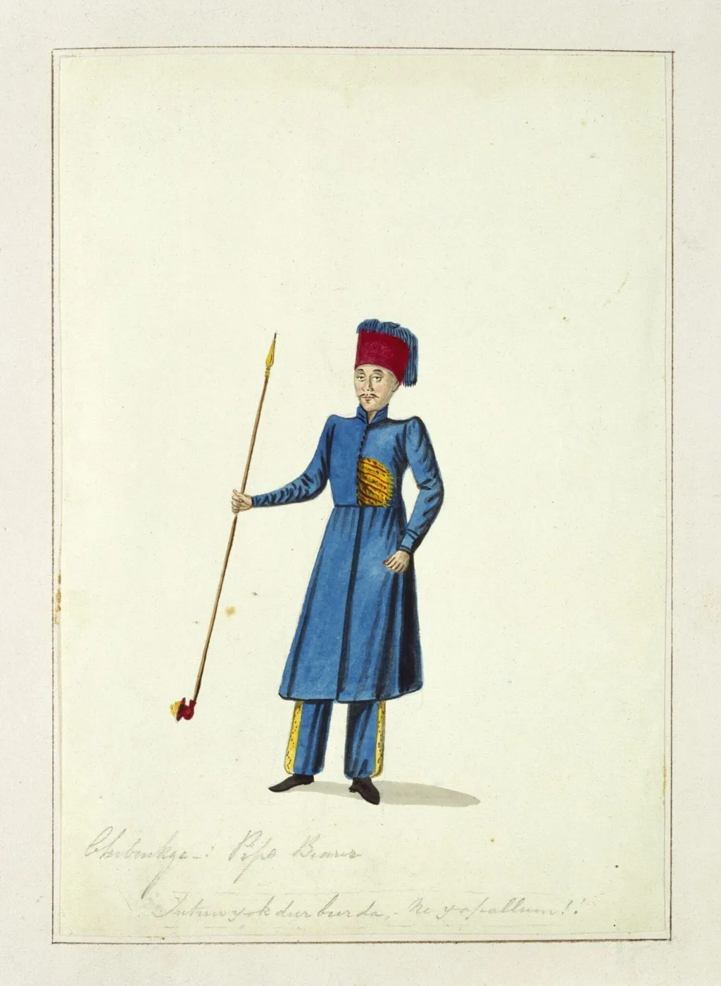 Chiboukge-: Pipe Bearer, by Charles Frederick Brockdorff, watercolor, 1832