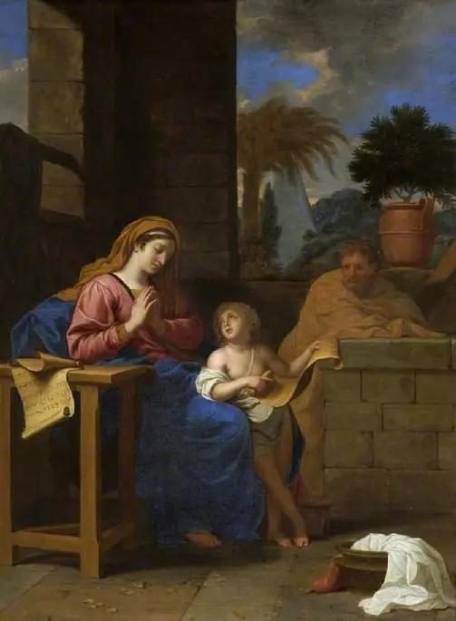 The Holy Family, by Charles Le Brun