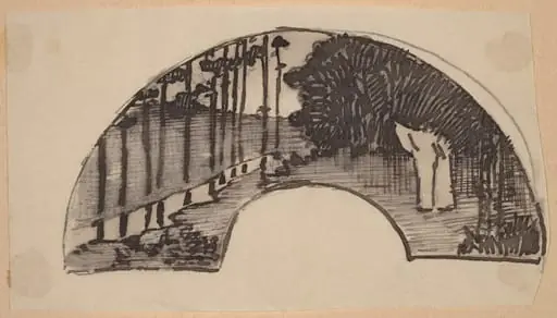 Study for an Archway, by Charles Sprague Pearce