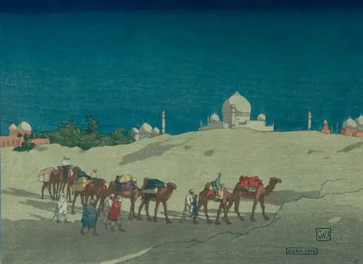 Agra, by Charles William Bartlett