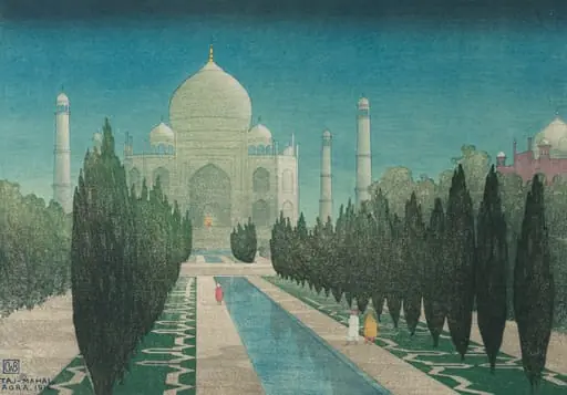Taj Mahal, Agra, by Charles William Bartlett